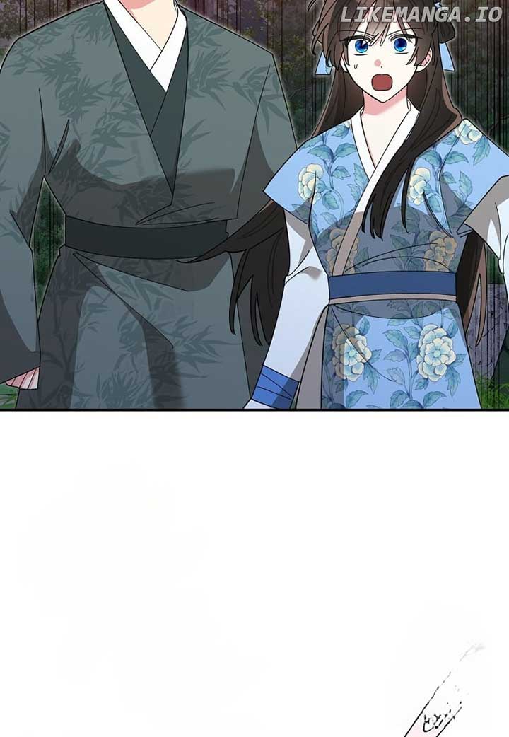 I am the Precious Daughter of the Greatest Villain in the Fantasy World Chapter 134 3